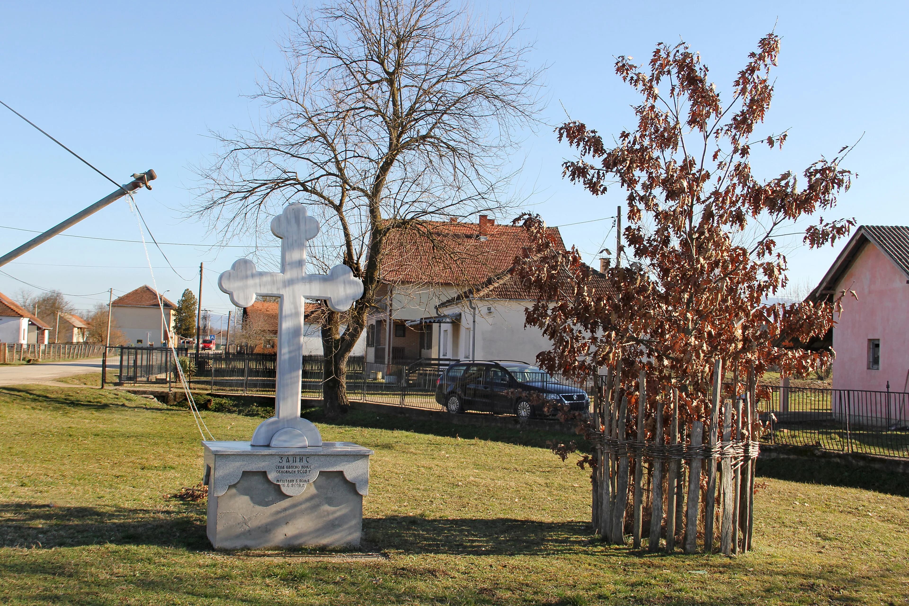 Bapsko Polje