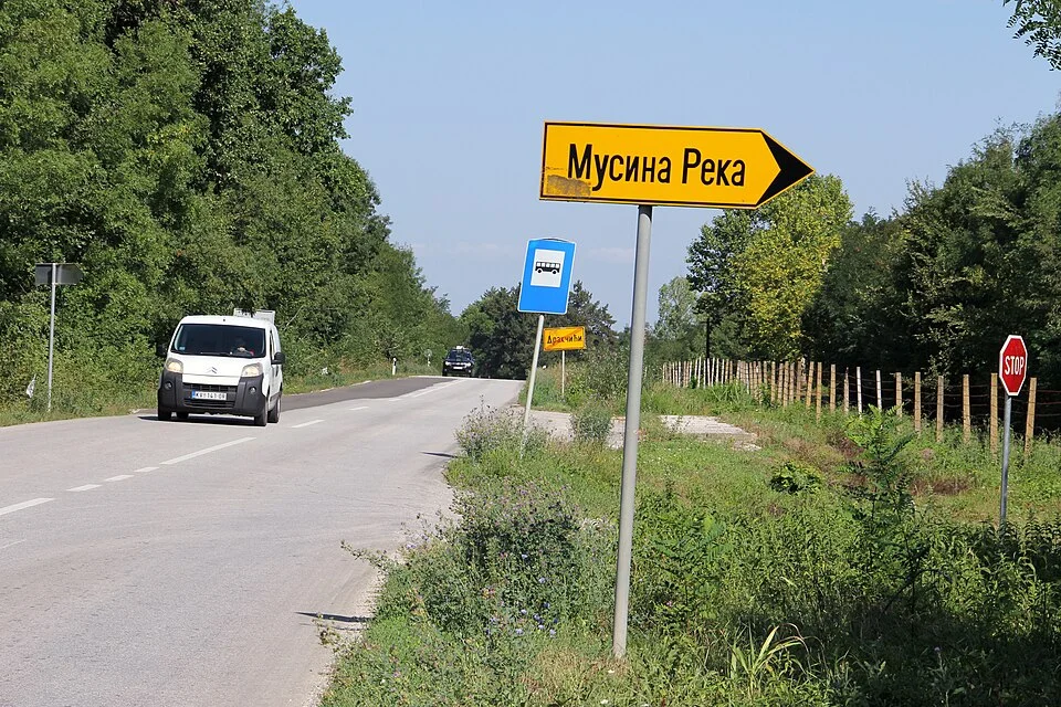 Musina Reka