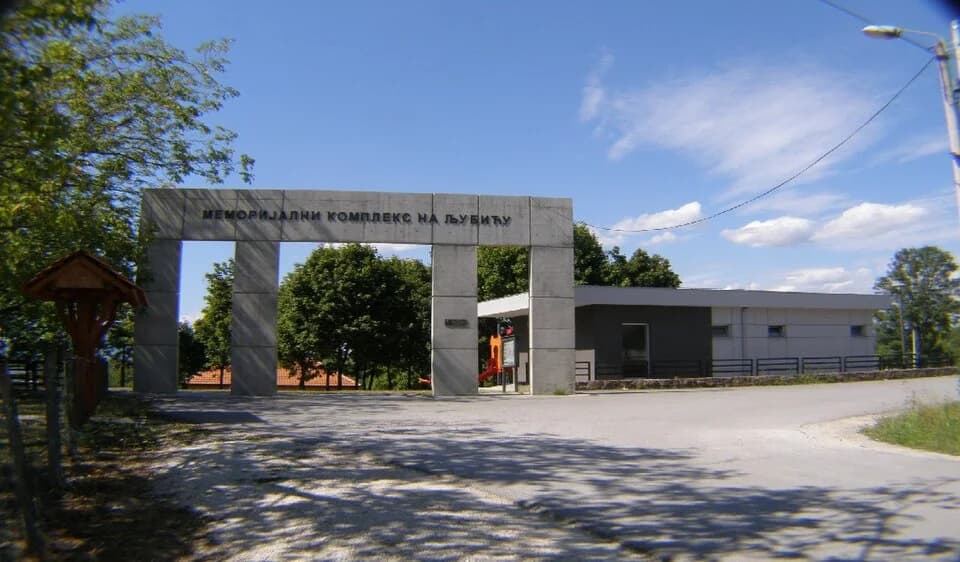 Ljubić