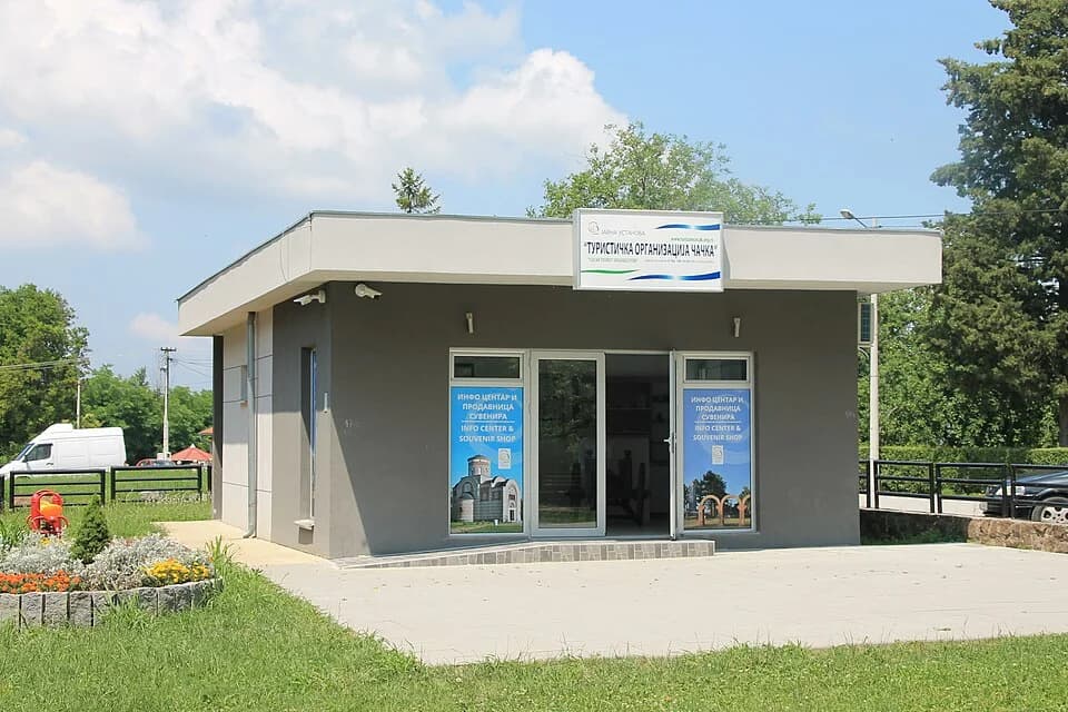 Ljubić