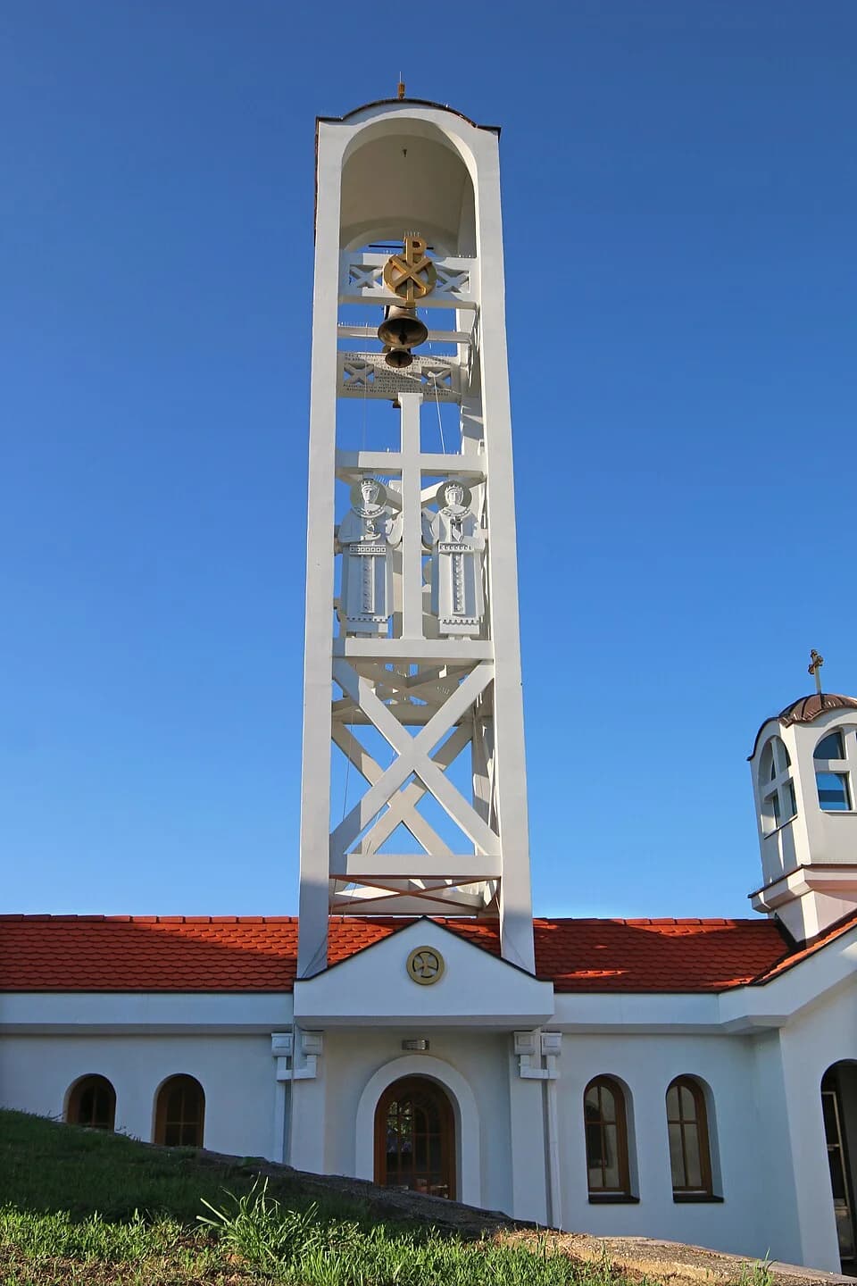 Konjevići