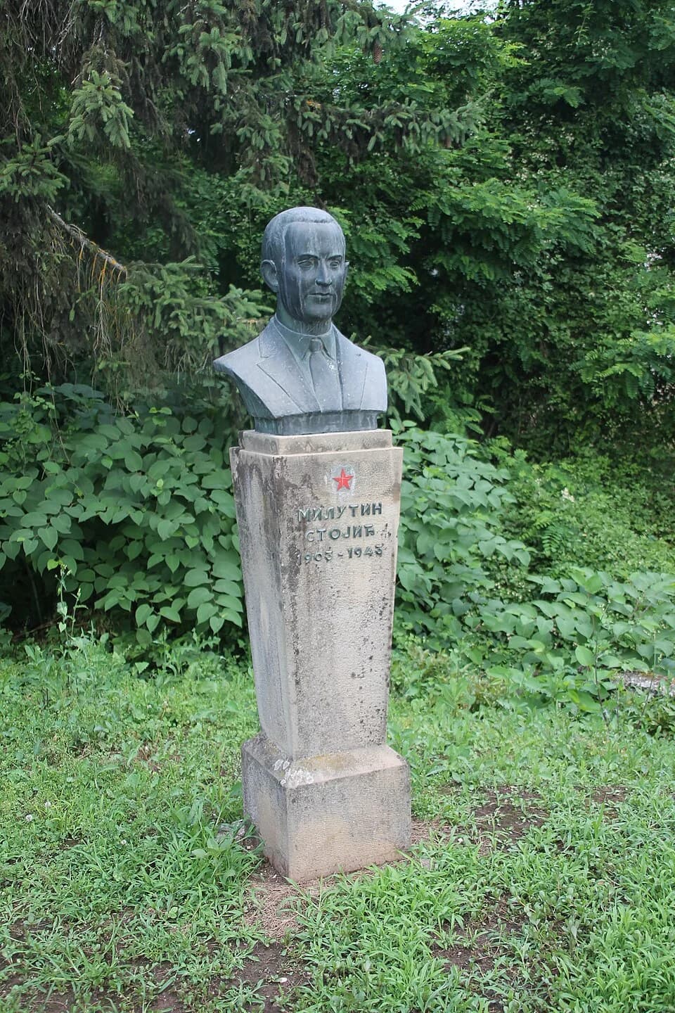 Banjica