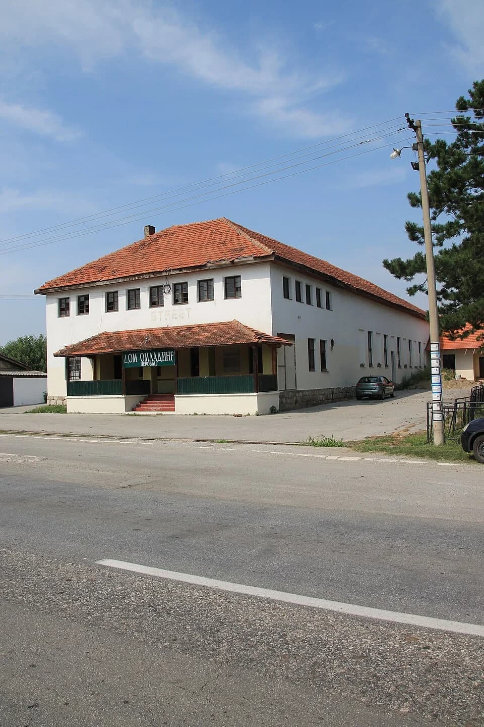 Cerovac