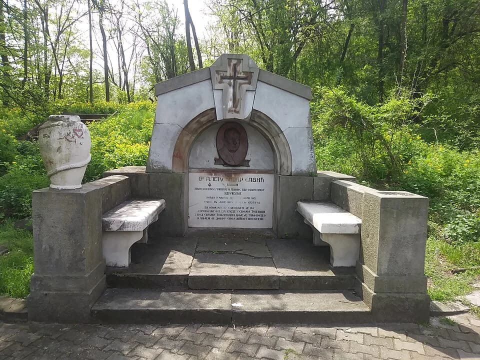 Prokuplje