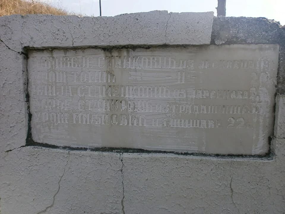 Velika Biljanica