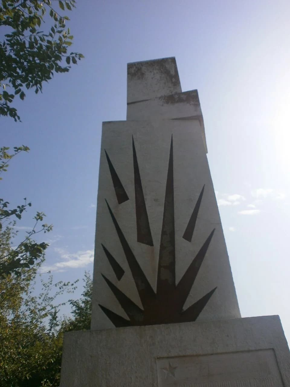 Velika Biljanica