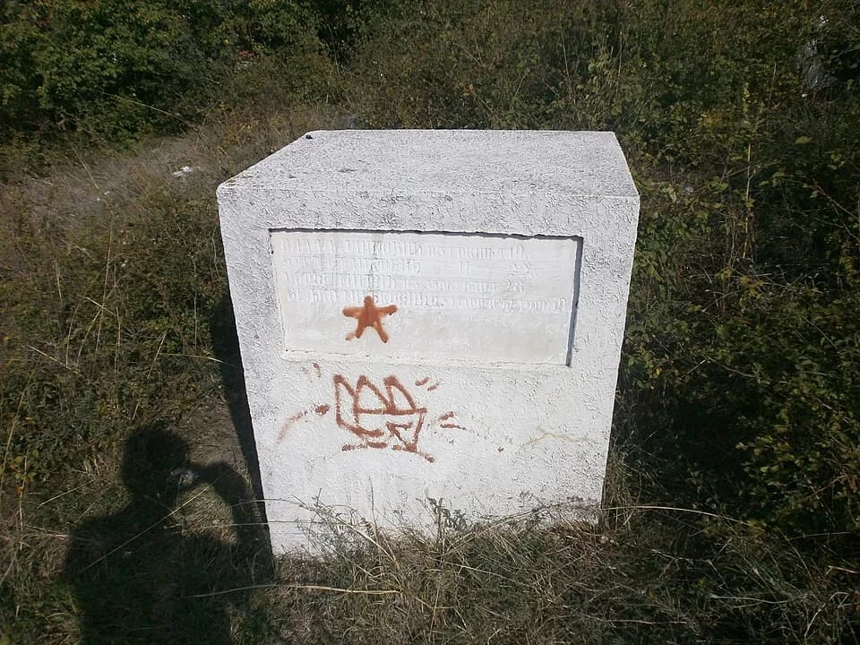 Velika Biljanica