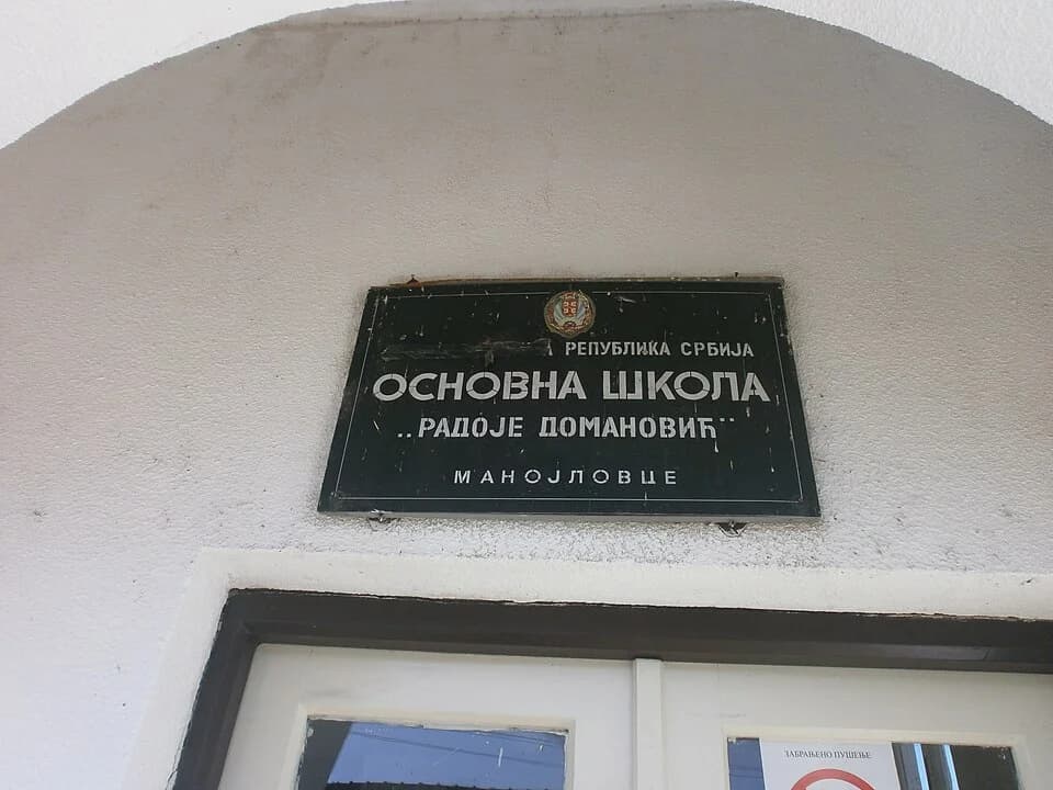 Manojlovce