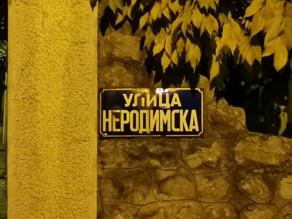 Zvezdara
