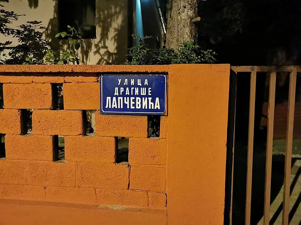 Zvezdara
