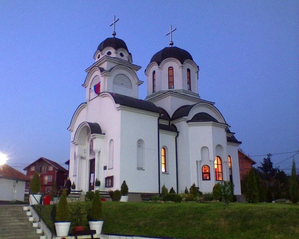 Sremčica