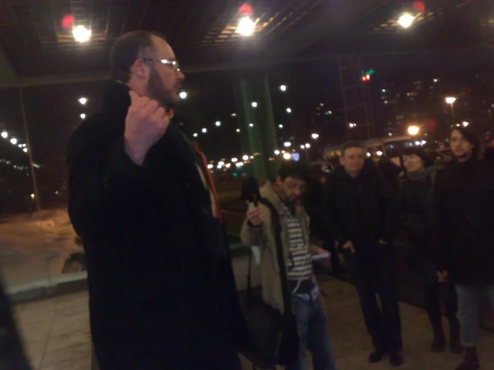 Sava Centar
