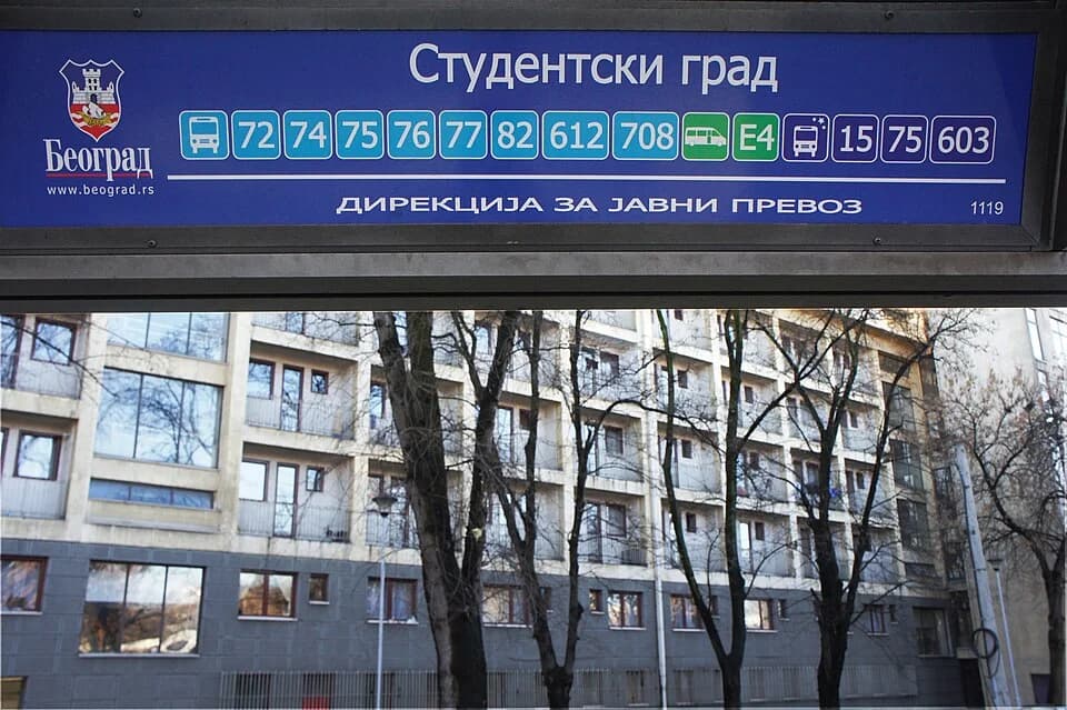 Studentski grad