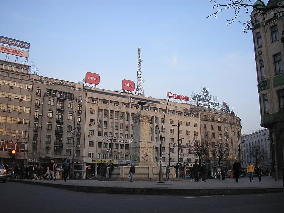 Terazije