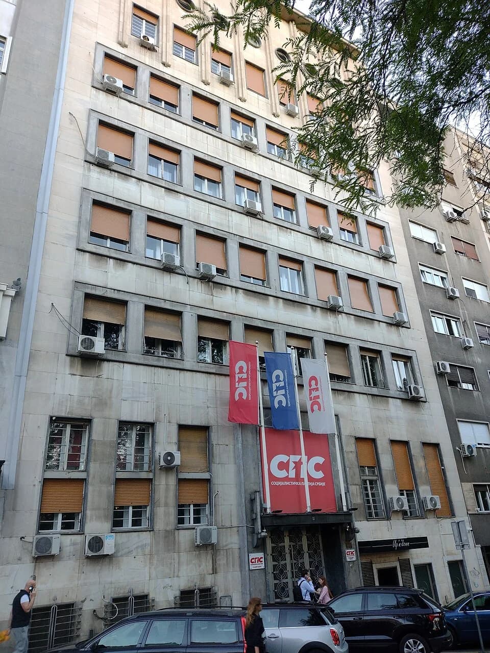 Studentski trg