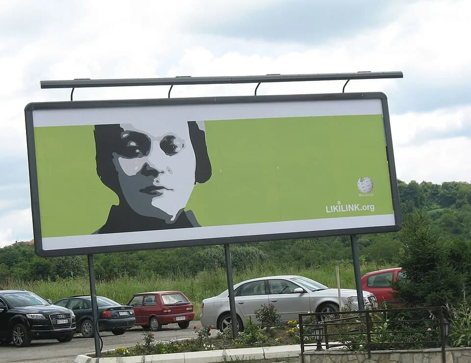 Mirijevo