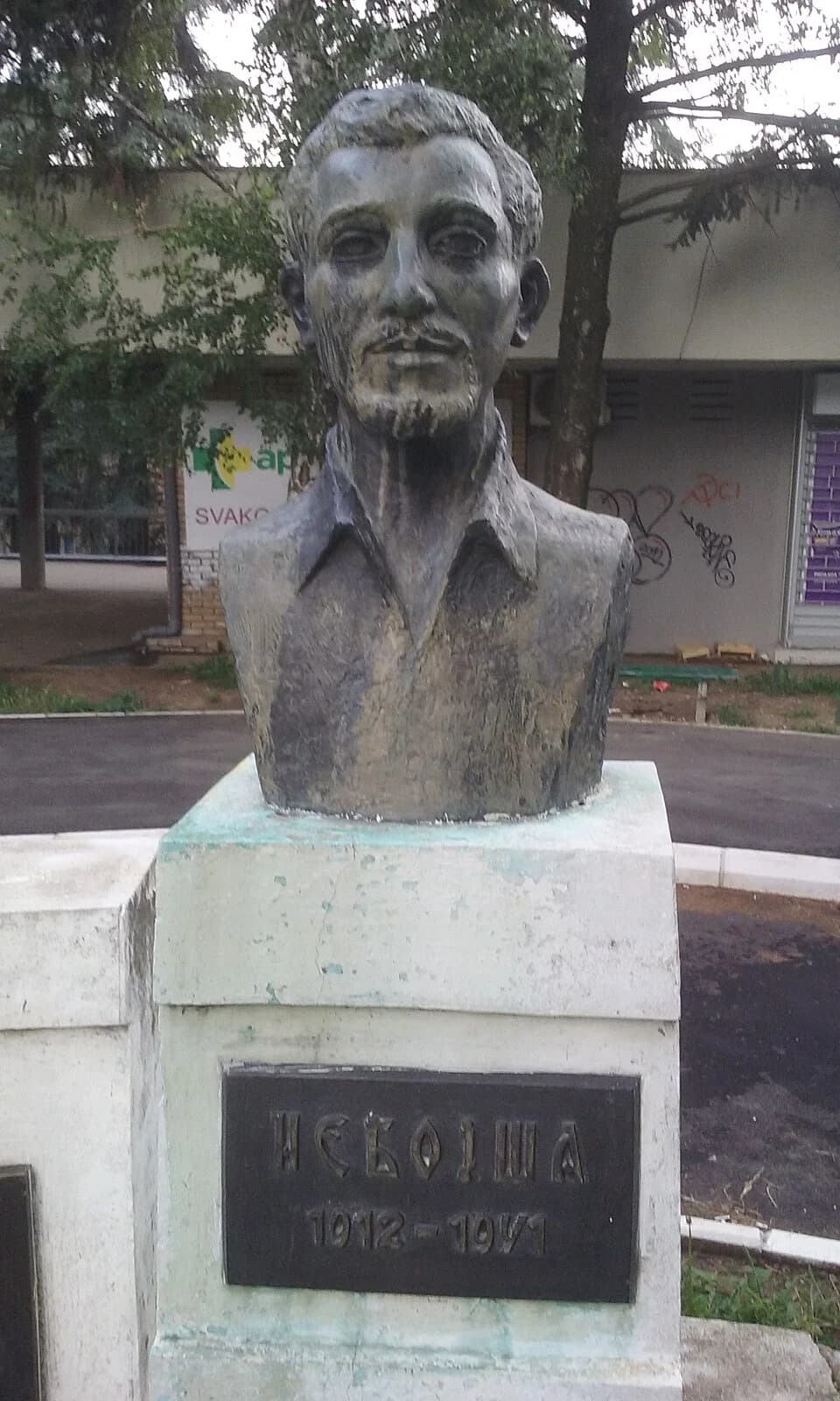 Braće Jerković