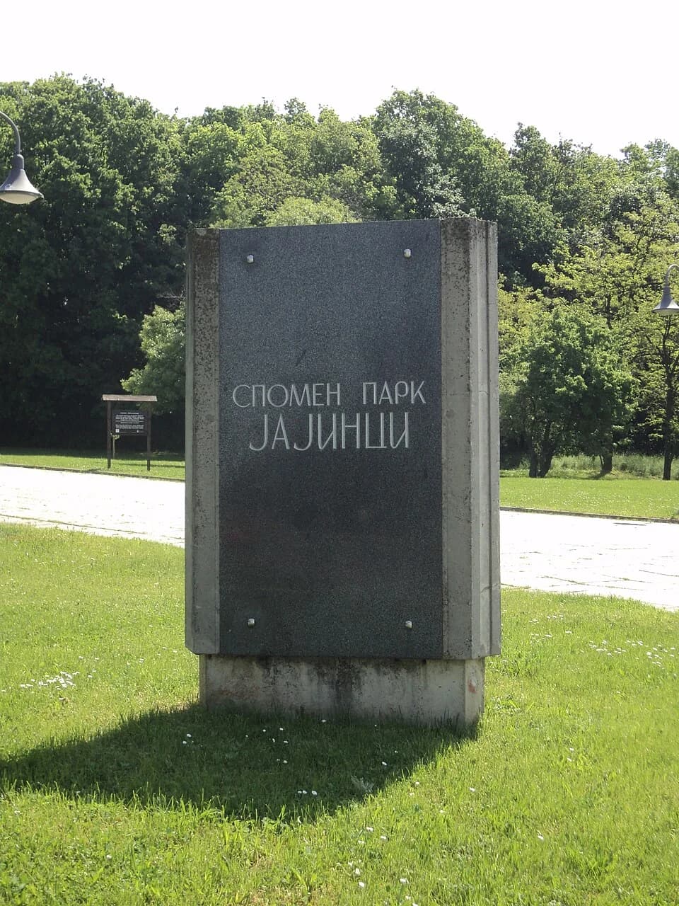 Jajinci