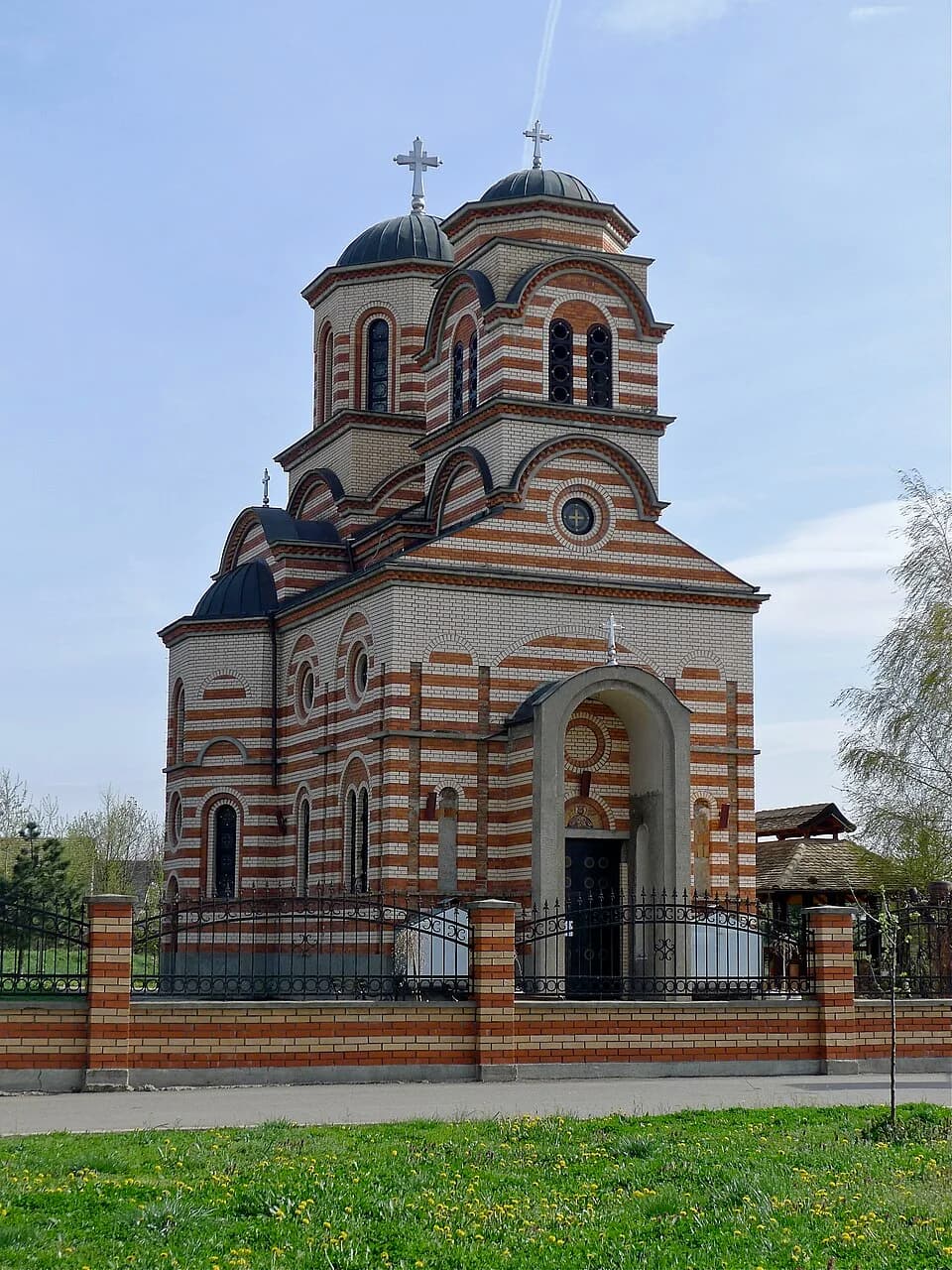 Zemun Polje