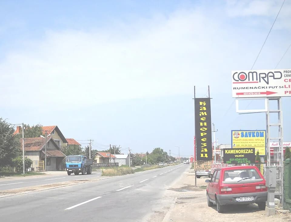 Sajlovo