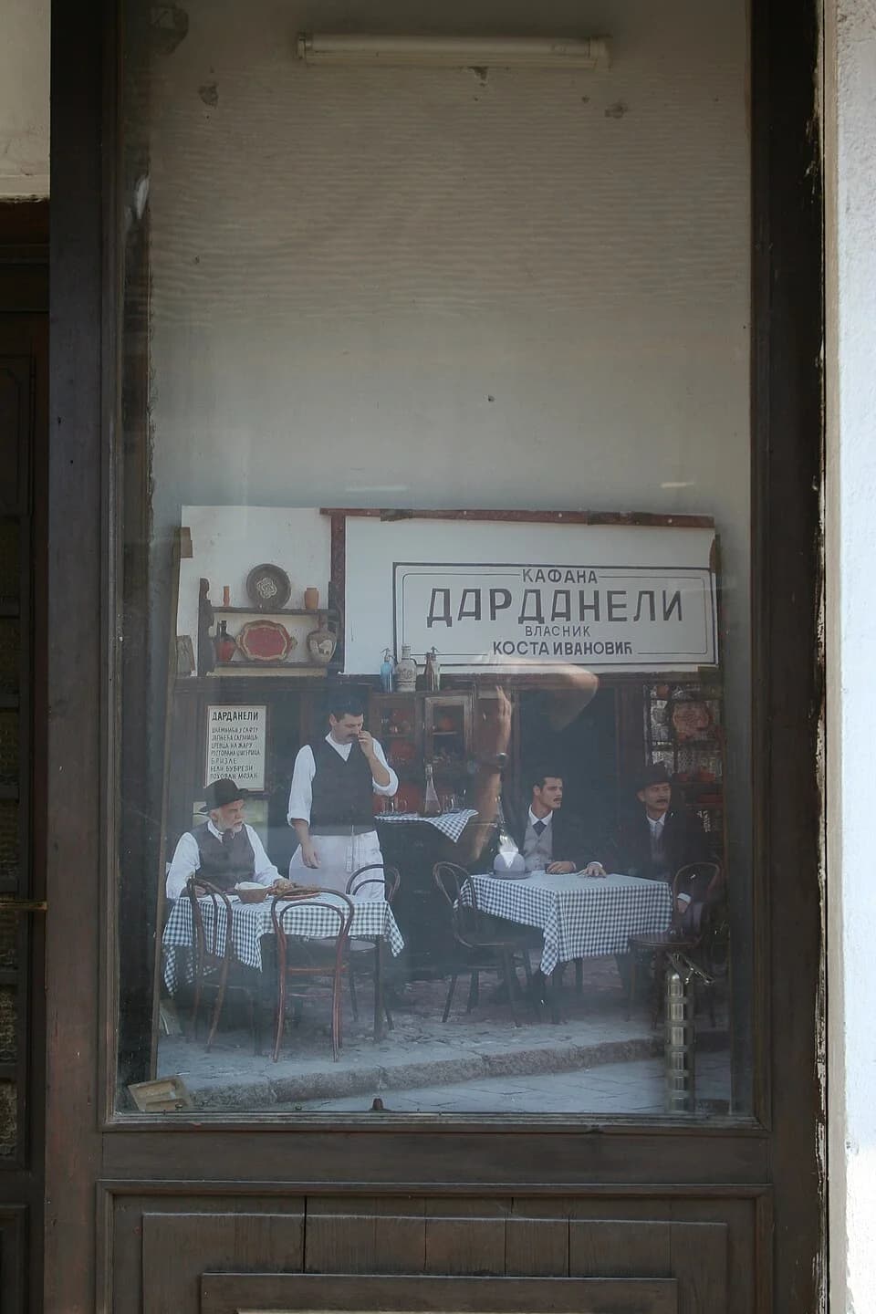 Tešnjar