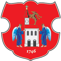 Grb Inđija